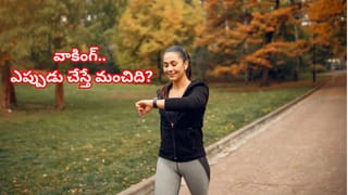 మీకు ఇలాంటి కల వచ్చిందా.. అయితే ఏం జరుగుతుందో తెలుసుకోండి..