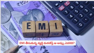 Silver Price: మహిళలకు శుభవార్త.. ఏకంగా రూ.50 వేలు తగ్గిన వెండి ధర.. ఇంకా తగ్గుతుందా?