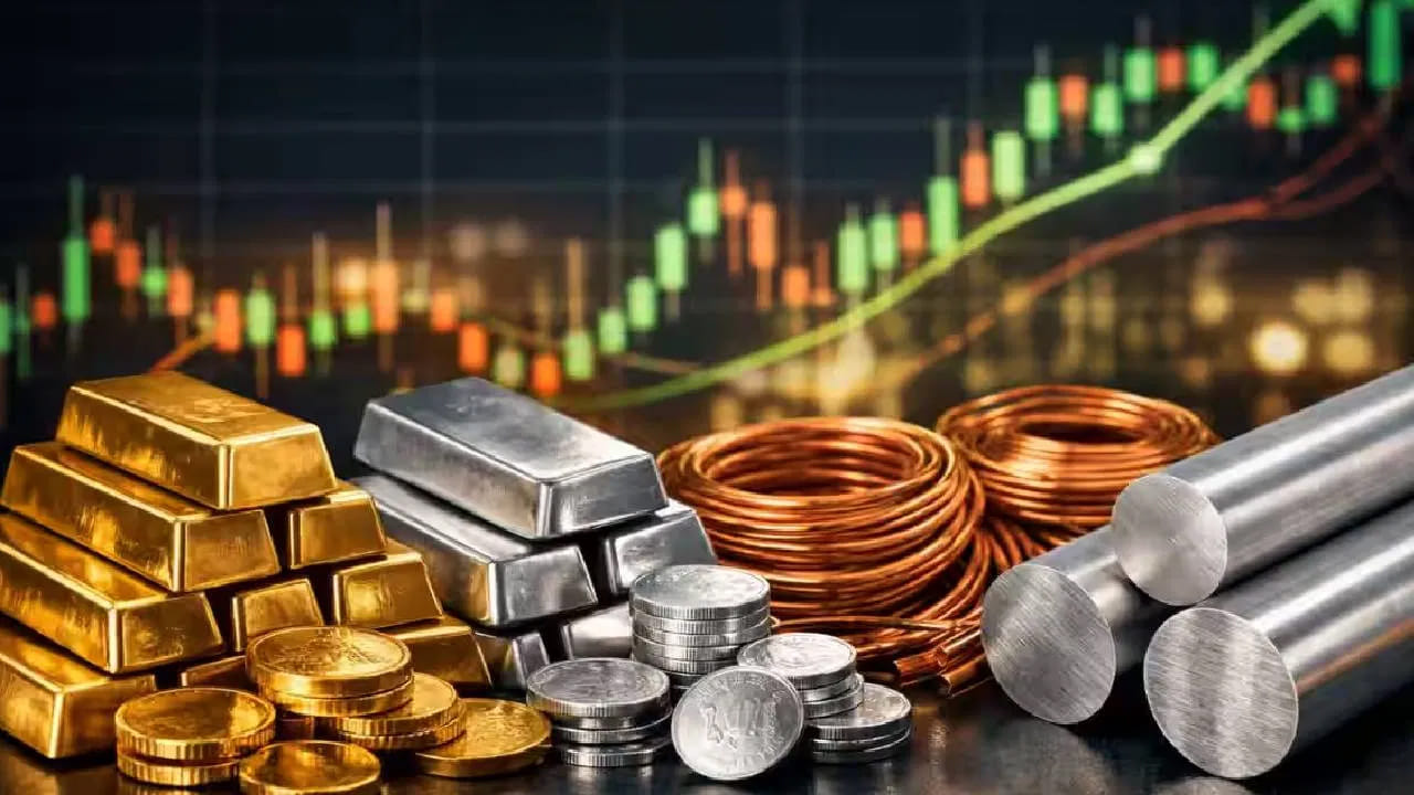 బంగారం, వెండి కాదు.. ఇప్పుడు దీనిదే హవా.. కాసుల వర్షం కురిపిస్తున్న వైట్ మెటల్..