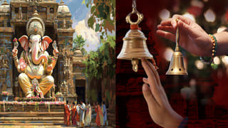 గుడిలోకి వెళ్ళగానే గంట ఎందుకు మోగిస్తారు? ఆ దైవ రహస్యం ఏంటో తప్పక తెలుసుకోవాల్సిందే..!