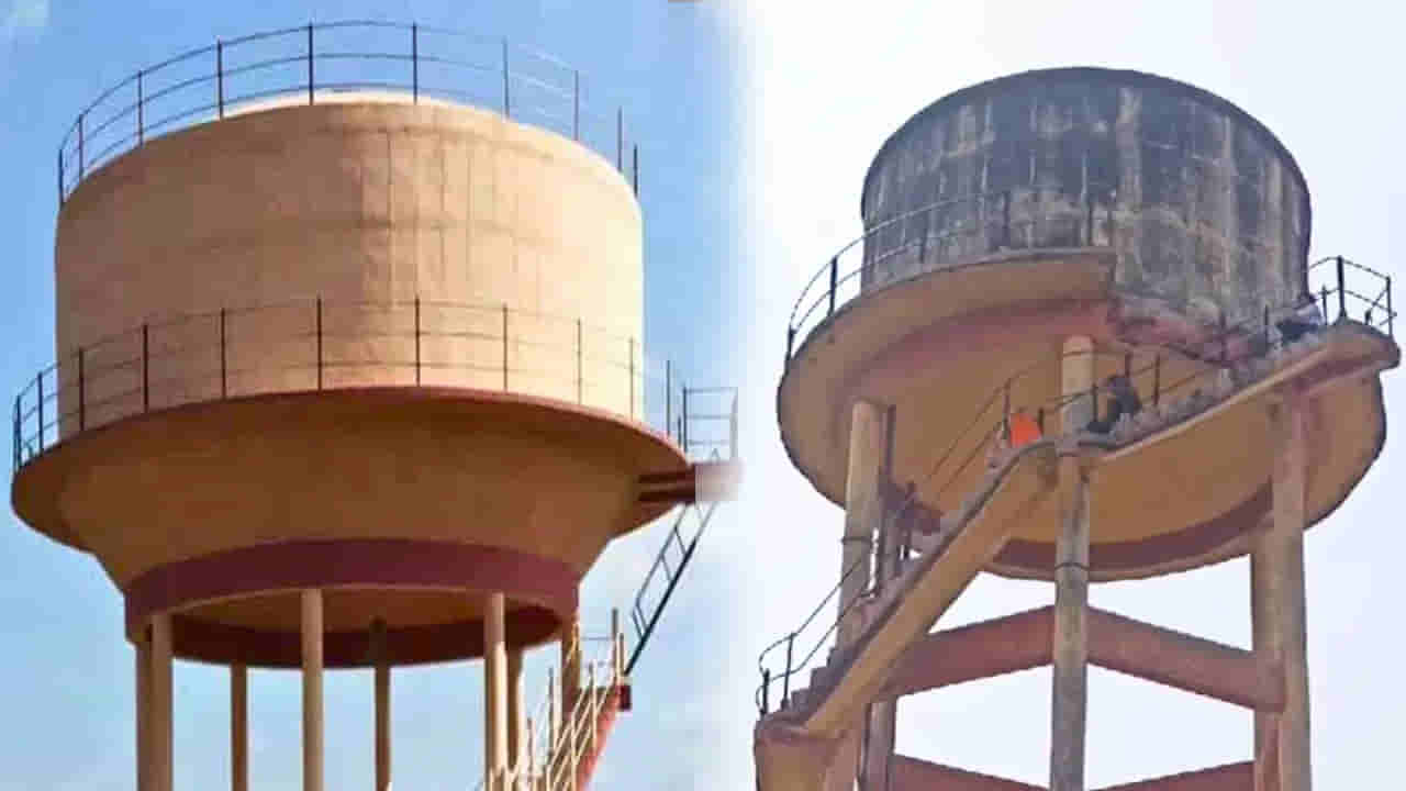 వాటర్ ట్యాంకులు ఎప్పుడు ఎత్తులోనే ఎందుకుంటాయి..? దీని వెనుకున్న సైన్స్ తెలిస్తే అవాక్కవుతారు..