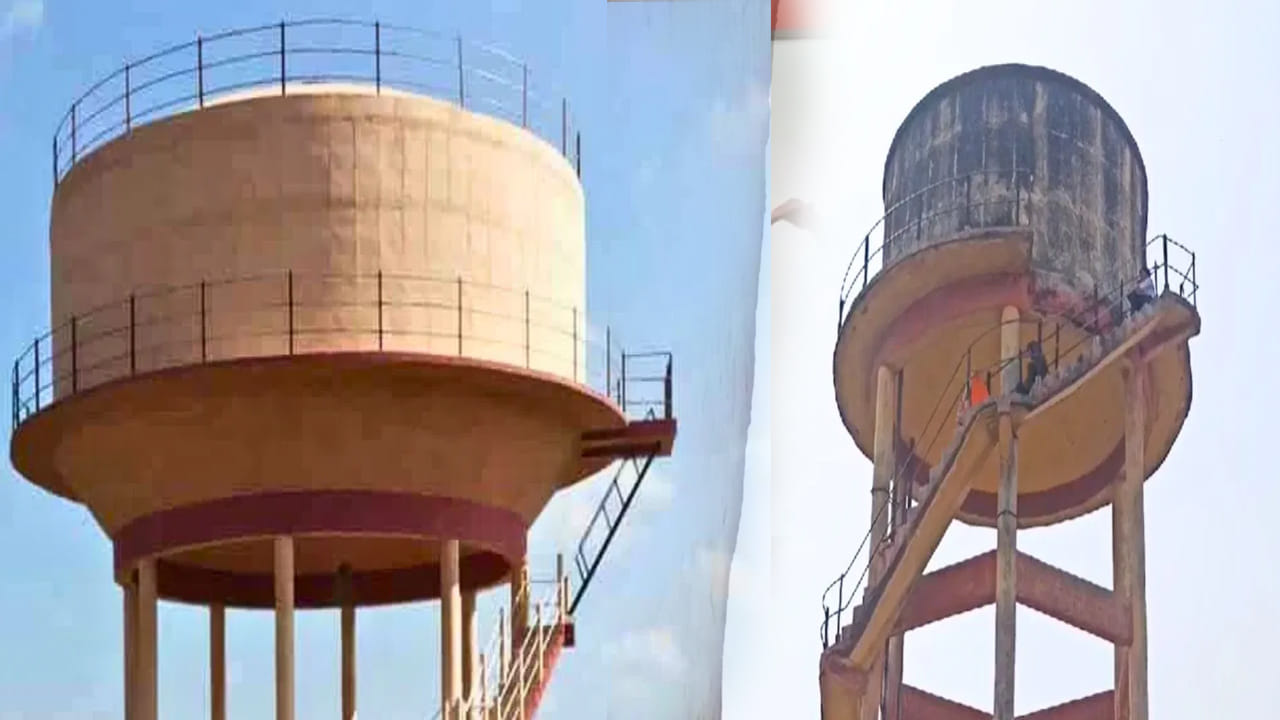 వాటర్ ట్యాంకులు ఎప్పుడు ఎత్తులోనే ఎందుకుంటాయి..? దీని వెనుకున్న సైన్స్ తెలిస్తే అవాక్కవుతారు..