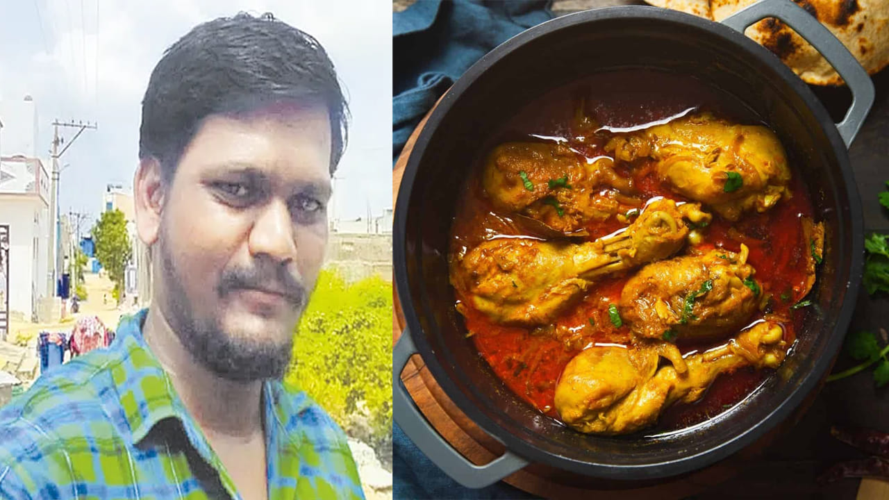 చికెన్ కూర వండమని అడిగినందుకు.. భర్తను కొడవలితో కొట్టి చంపిన భార్య!