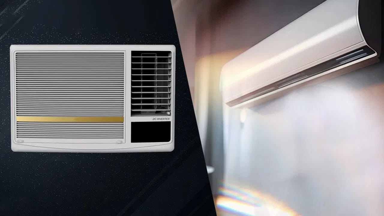Window AC vs Split AC: విండో ఏసీ Vs స్ప్లిట్ ఏసీ.. ఏది గదిని త్వరగా చల్లబరుస్తుంది? మీ ఇంటికి ఏది బెస్ట్?