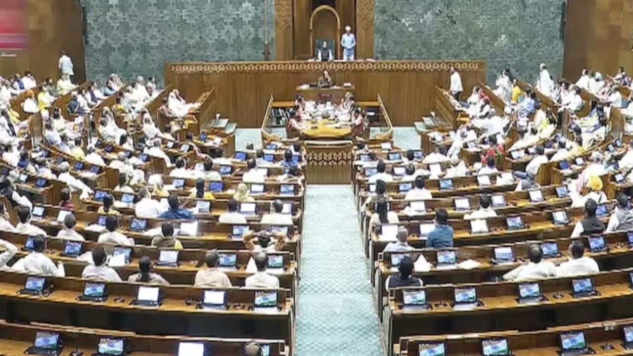 మూడు కీలక బిల్లులపై లోక్‌సభలో సాయంత్రం ఓటింగ్.. ఆమోదంపై సర్వత్రా నెలకొన్న ఉత్కంఠ!