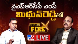 Telangana Inter Results: అఫీషియల్ వచ్చేసింది.! ఇంటర్‌ ఫలితాలు రేపే.. ఒక్క క్లిక్‌తో రిజల్ట్స్‌ చూసేయండి