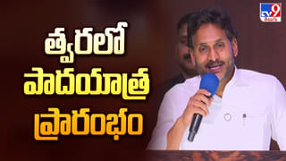 YS Jagan : మచిలీపట్నం-విజయవాడ-గుంటూరును కలిపే గ్రోత్‌ కారిడార్‌గా MAVIGUN