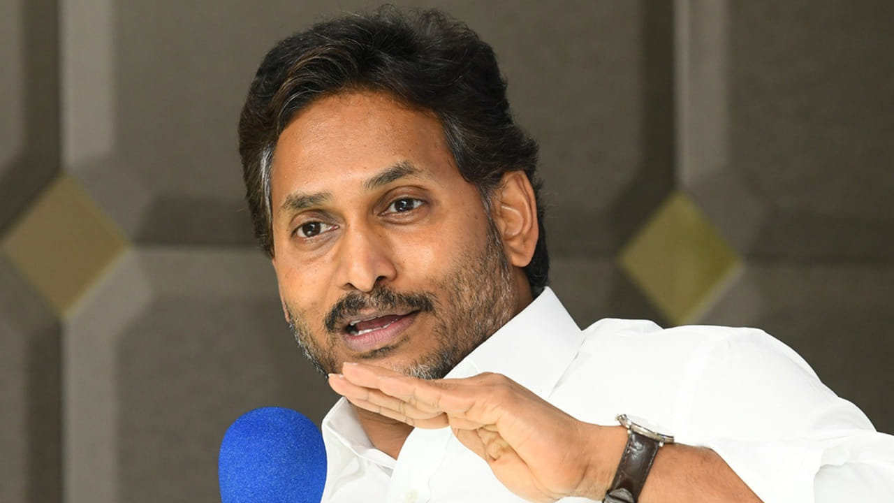 YS Jagan: ‘మావిగన్’.. రాజధానికి జగన్ సరికొత్త ప్రతిపాదన.. ప్లాన్‌-బీ ఏంటంటే..?