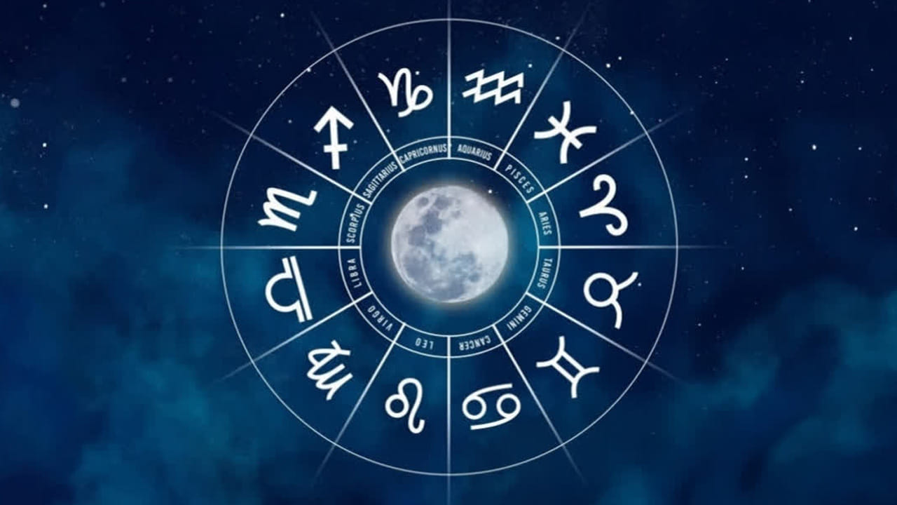 నోట్ : ఈ వార్తలలో ఇవ్వబడిన సమాచారం మత విశ్వాసాలపై ఆధారపడి ఉంది. పాఠకుల ఆసక్తి మేరకు.. పలువురు పండితుల సూచనలు, వారి తెలిపిన అంశాల ఆధారంగా అందించినవి మాత్రమే.. వీటిలో ఎలాంటి శాస్త్రీయ ఆధారాలు లేవని పాఠకులు గమనించాలి. టీవీ9 తెలుగు దీనిని ధృవీకరించలేదు