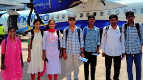 మీరు గ్రేట్ టీచర్.. సామాన్య విద్యార్థులను ఫ్లైట్‌లో తీసుకెళ్లారు