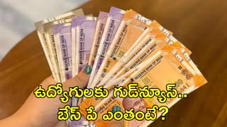 కేంద్ర ప్రభుత్వం సంచలన నిర్ణయం.. చక్కెర ఎగుమతులపై నిషేధం! ఎందుకంటే?