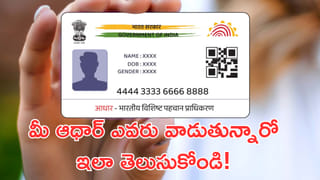లాంగ్ డ్రైవ్ చేసే ఎలక్ట్రిక్ వాహనదారులకు గుడ్ న్యూస్.. ముందే ఛార్జింగ్ స్లాట్ బుకింగ్!