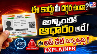 ఈ రెండు అలవాట్లూ మార్చుకుంటే.. క్యాన్సర్ దూరం!