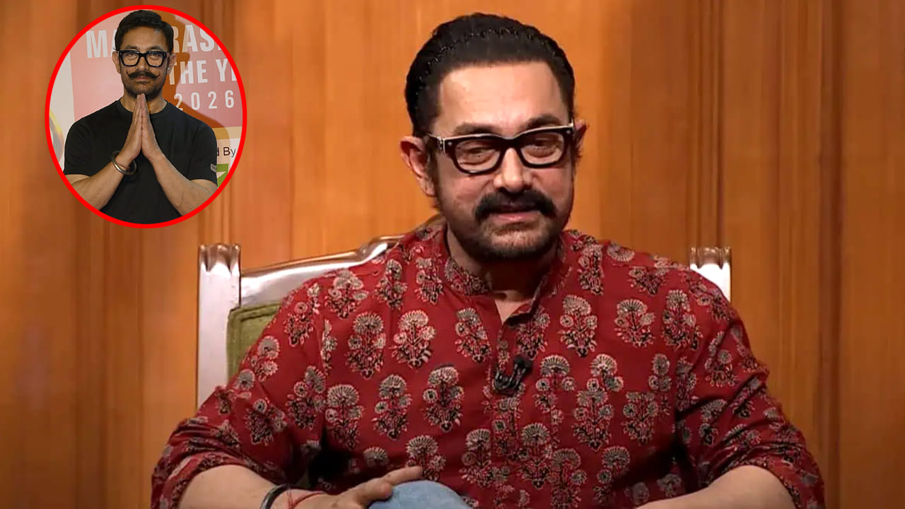 Aamir Khan: నేను చనిపోయిన సినిమా మాత్రం ఆపొద్దు.. ఆమిర్ ఖాన్ సీక్రెట్‌ నోట్‌