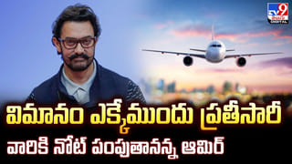 పాపం! కృష్ణరాజు సొంత కొడుకు.. ఎలా చనియాడో తెలుసా