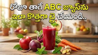 వేసవిలో నల్లబడిన చర్మానికి చెక్.. ఈ స్ట్రాబెర్రీ-తేనె ఫేస్ ప్యాక్‌తో మెరిసే ముఖం మీ సొంతం!