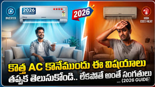 ఇవి నానబెట్టి తింటే.. 40 ఏళ్ల వయసులోనూ 25 ఏళ్ల జోష్ వచ్చేస్తుంది