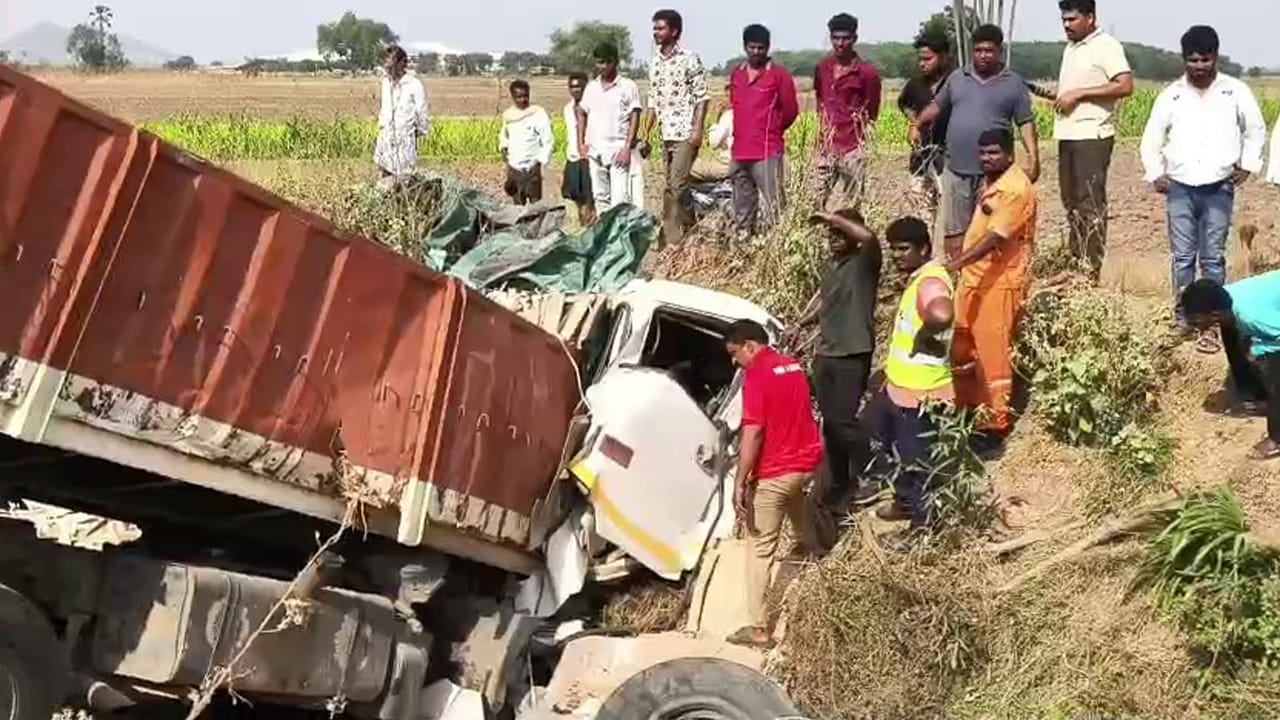 Accident