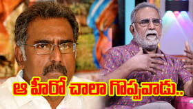 ఎవరైనా ఆ హీరో బయోపిక్ తీయాలి..