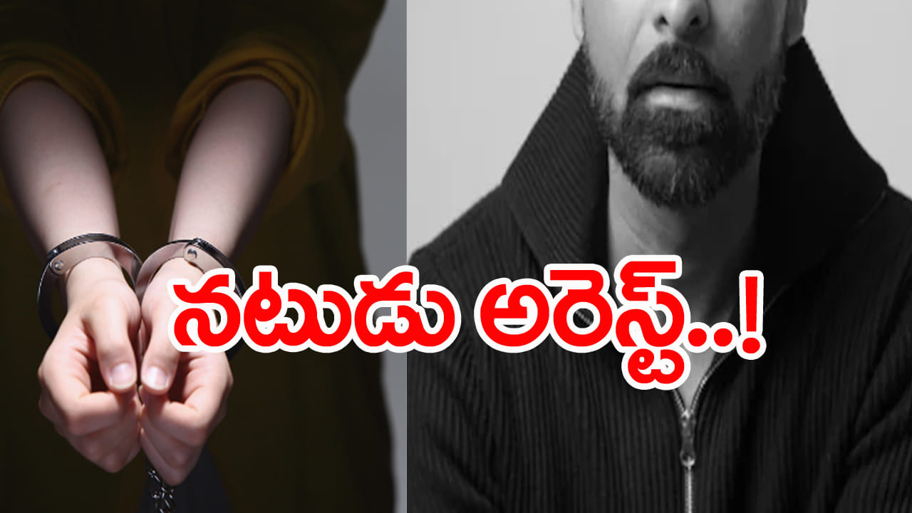 పెరోల్పై జైలు నుంచి వచ్చి పరార్.. కట్చేస్తే బాలీవుడ్లో సెటిల్! అమితాబ్, అమీర్ ఖాన్, మోహన్ లాల్ సినిమాల్లో మెరిసన ఖైదీ