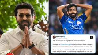 స్టార్ బ్యూటీస్ కూడా కుళ్ళుకునేలా ఉందిగా..! మహేష్ ఫ్యామిలీ నుంచి మరో హీరోయిన్.?