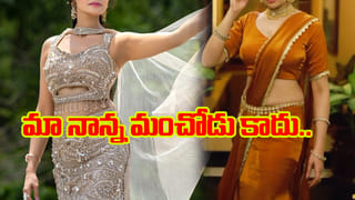 మనోడు మామూలోడు కాదు.. ఈయన ఆ స్టార్ డైరెక్టర్ అల్లుడా.!! బ్యాగ్రౌండ్ తెలిస్తే షాక్ అవ్వాల్సిందే