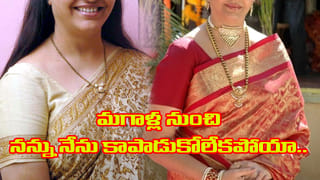 జొన్న పిండి పకోడి..  ఇలా చేస్తే సాయంత్రం పూట ఫ్యామిలీ అందరూ హాయిగా తినొచ్చు