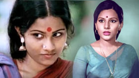 స్టార్ హీరోయిన్ అవ్వాల్సింది.. పెళ్ళైన వ్యక్తిని ప్రేమించి..