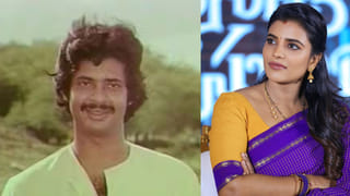 Amrutham Serial : అమృతం సీరియల్ ఎందుకు ఆపేశారో తెలుసా.. ? అసలు కారణం చెప్పిన ప్రొడ్యూసర్..