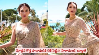 జుహూలో రూ.60 కోట్ల ప్యాలెస్.. లండన్‌లో రూ.54 కోట్ల విల్లా..! యాక్షన్ హీరో లగ్జరీ లైఫ్‌స్టైల్