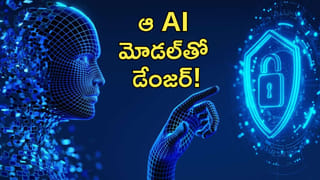 మ్యూచువల్‌ ఫండ్స్‌తో విదేశాల్లో కూడా మనం ఇన్వెస్ట్‌ చేయొచ్చా? గిఫ్ట్‌ సిటీపై ఎందుకంత ఆసక్తి!