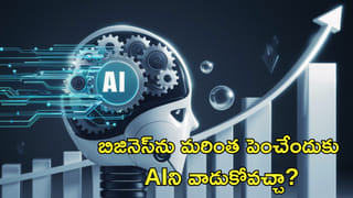Mobile Using Tips: మీ మొబైల్ ఫోన్‌లో ఎప్పటికీ నీటితో తడవకూడని భాగాలు ఏంటో తెలుసా..?
