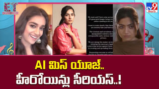 మాస్ సినిమాలు వద్దు.. ఎమోషనల్ సినిమాలే ముద్దు..