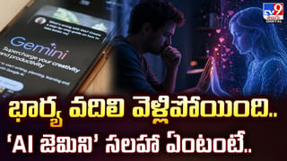ఏలియన్స్ నిజంగా ఉన్నారా..?  సీక్రెట్ ఫైల్స్ విడుదల చేస్తున్న అమెరికా..