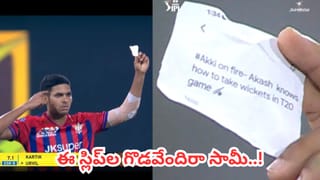 LSG vs CSK: కార్తీక్, దుబేల ఊచకోత.. లక్నో ముందు భారీ టార్గెట్..