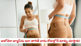 అలోవెరా జ్యూస్‌ను ఇలా తాగితే వారం రోజుల్లోనే మార్పు చూస్తారు!