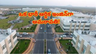 Andhra Pradesh: ఏపీకి కేంద్రం గుడ్ న్యూస్.. కొత్త రైల్వే జోన్‌ ఏర్పాటుపై బిగ్ అనౌన్స్‌మెంట్ వచ్చేసింది