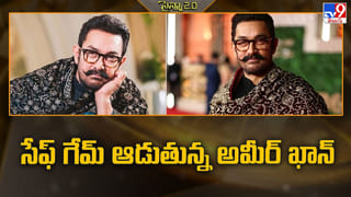 బోల్డ్ క్యారెక్టర్స్ చేసిన అందాల భామ!