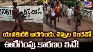 జూన్ 8న ‘చేప ప్రసాదం’ ఈ ఏడాది రాత్రివేళ పంపిణీ
