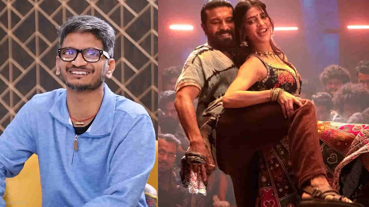 Peddi Movie : యూట్యూబ్లో పెద్ది స్పెషల్ సాంగ్ ప్రోమో సంచలనం.. రాయడానికే 50 రోజులు పట్టింది.. అసలు విషయం చెప్పిన అనంత శ్రీరామ్..