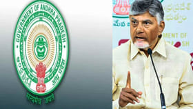 ఏపీ ప్రజలకు తక్కువ ధరకే సరుకులు.. త్వరలో మినీ మార్టులు..