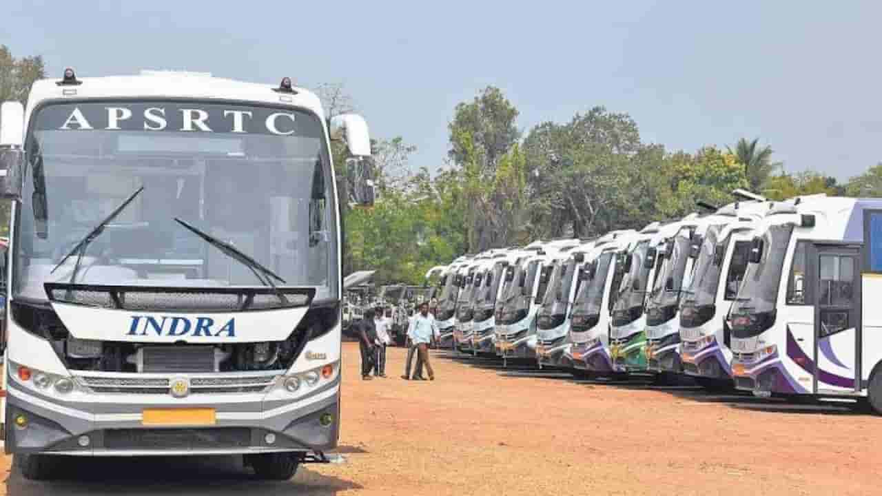 Electric Buses: ఏపీ ప్రజలకు సూపర్ గుడ్న్యూస్.. ఇక ఆర్టీసీలో ప్రయాణం మరింత సౌకర్యవంతం