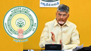 Inter Admissions 2026: టెన్త్ విద్యార్ధులకు అలర్ట్.. ఇంటర్మీడియట్‌ ప్రవేశాల షెడ్యూల్‌ విడుదల.. జూన్ 1 నుంచి తరగతులు ప్రారంభం