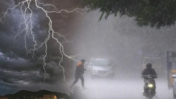 మండే ఎండల్లో కూల్ న్యూస్...