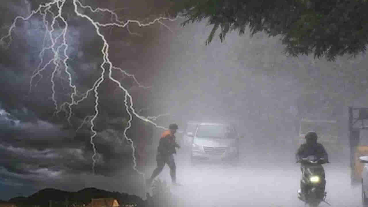 Andhra Weather: హమ్మయ్య.. మండే ఎండల్లో చల్లటి వార్త చెప్పిన వాతావరణ శాఖ
