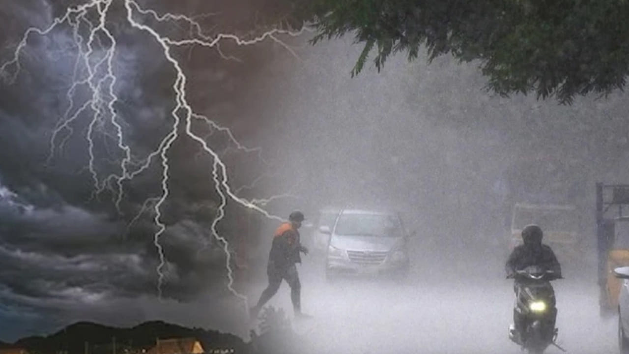 Andhra Weather: హమ్మయ్య.. మండే ఎండల్లో చల్లటి వార్త చెప్పిన వాతావరణ శాఖ