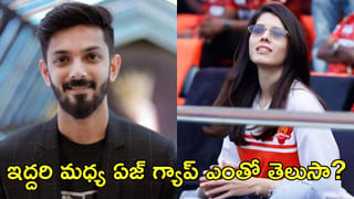 RCB vs SRH: ఈ సీజన్‌లోనే బిగ్‌ ఫైట్‌.. కోహ్లీ వర్సెస్‌ హెడ్‌! మ్యాచ్‌ తర్వాత చూడండి ఏం జరిగిందో!
