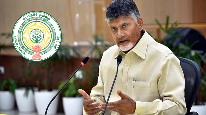 కొత్త నియామకాలు, ఉద్యోగుల సంక్షేమం.. ఇదీ కూటమి సర్కార్ ప్రోగ్రెస్