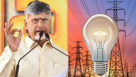 ఏపీ ప్రజలకు అదిరిపోయే గుడ్‌న్యూస్.. ఉచితంగా 200 యూనిట్ల విద్యుత్‌
