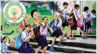 Andhra: లోపల ముగ్గురు మహిళలు.. ఓ పురుషుడు.. కట్‌చేస్తే, పోలీసుల ఎంట్రీతో..